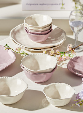 奶油风陶瓷碗家用米饭碗紫色高颜值一人食小碗盘子碗碟餐具套装