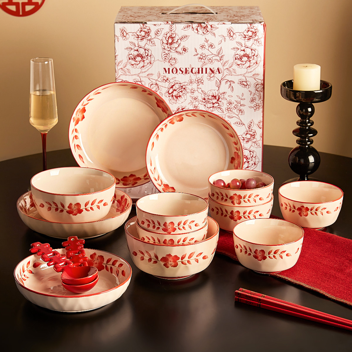 结婚碗碟套装家用2025新款订婚新婚礼物陶瓷碗筷乔迁碗盘餐具礼盒,餐饮具,碗,淘宝优惠券,粉丝福利购,淘宝优惠卷