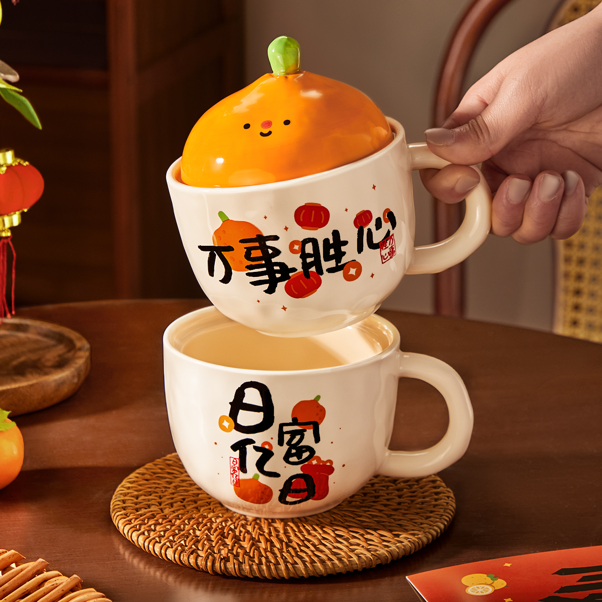 大吉大利陶瓷马克杯带盖家用水杯