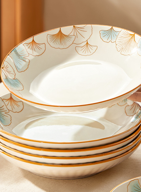 釉下彩盘子菜盘家用2025新款陶瓷碗碟餐具套装高级感碟子深盘餐盘