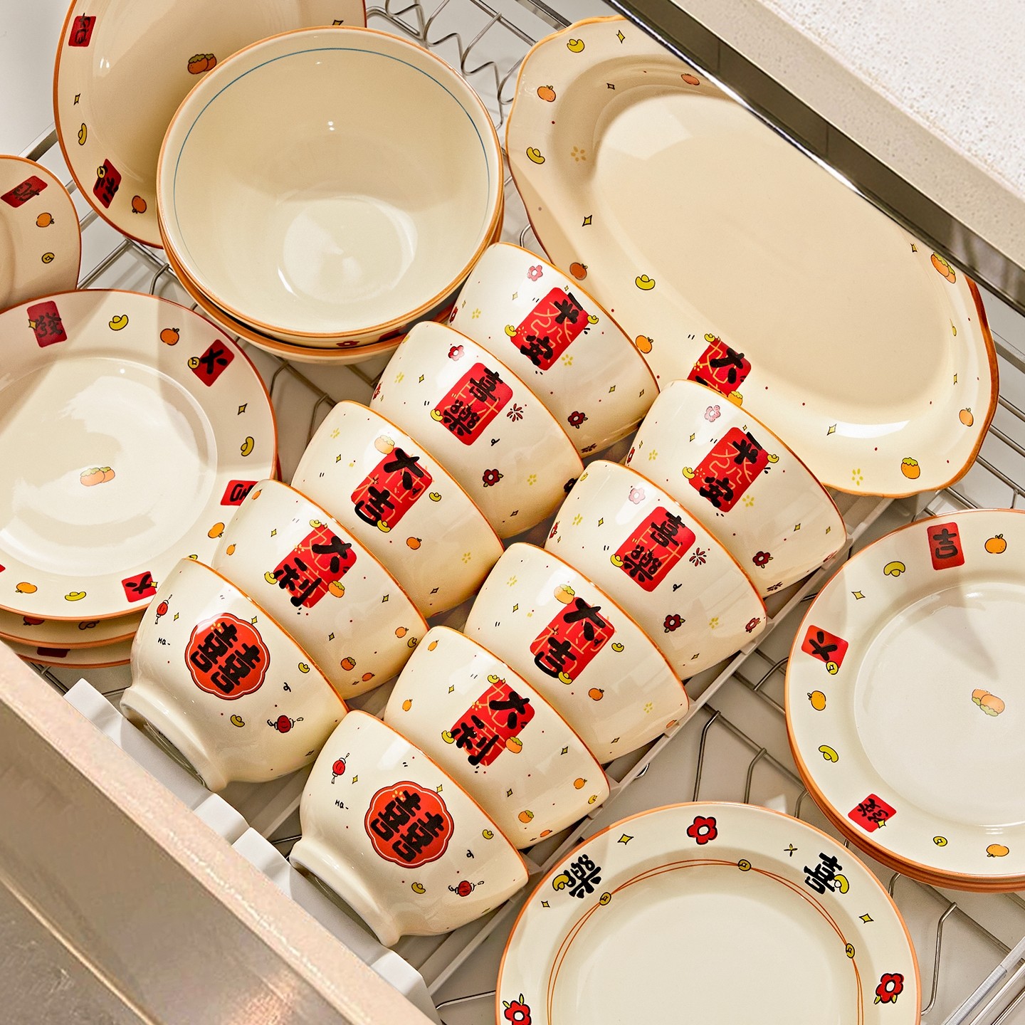 中式碗碟套装家用2026新款高颜值陶瓷碗盘筷乔迁新居新年餐具礼物,餐饮具,碗,淘宝优惠券,粉丝福利购,淘宝优惠卷