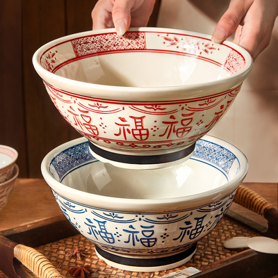中式陶瓷拉面碗家用吃面条大碗