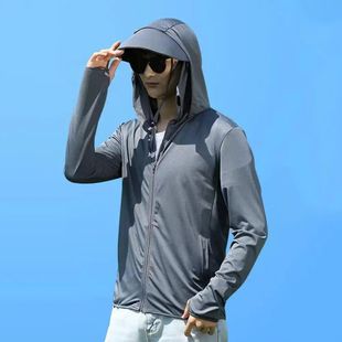 Clothing Detachable Brim Unisex Long Protection Hooded Sun