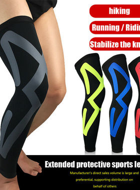 Leg Support Varicose Veins Knee Compression Sleeve Socks Sto