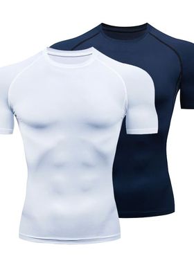 Compression Running Shirts Men Dry Fit Fitness Gym Men's