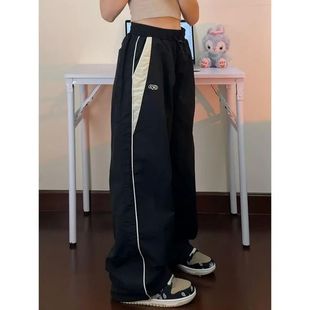 Leg Wide Cargo Pants Solid Women Drawstring Casual