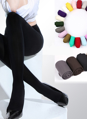 Women Black Sexy Tights Opaque Pantyhose 120D Seamless