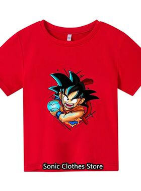 Anime Dragon Ball T Shirts Kids Boy Clothes Goku Vegeta