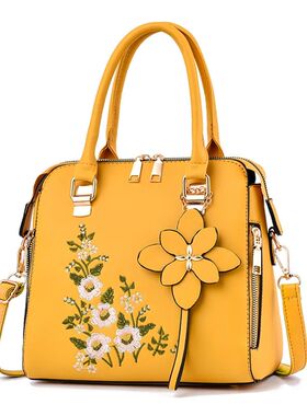 Floral Detail Shoulder Bag, Trendy Zipper Handbag For Work,