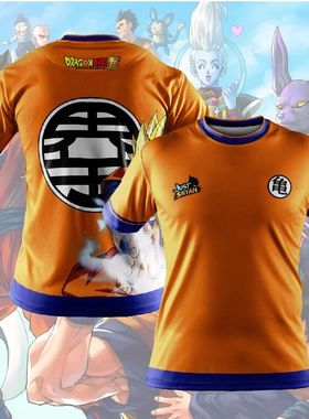 Men's T-shirt Casual Dragon Ball Z T-shirts Kids Boys