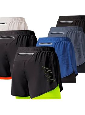 Men's Running Shorts Quick-drying Fitness Black Double