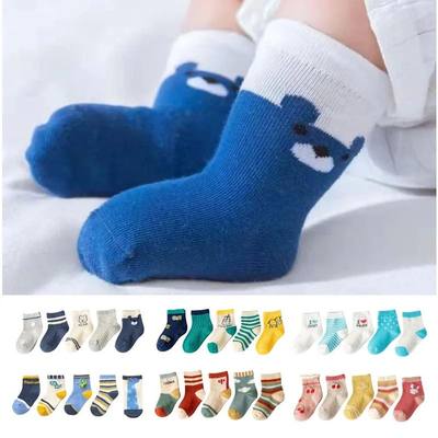 5Pairs Baby Socks Girl Boy Toddler Socks Cotton Baby Autumn