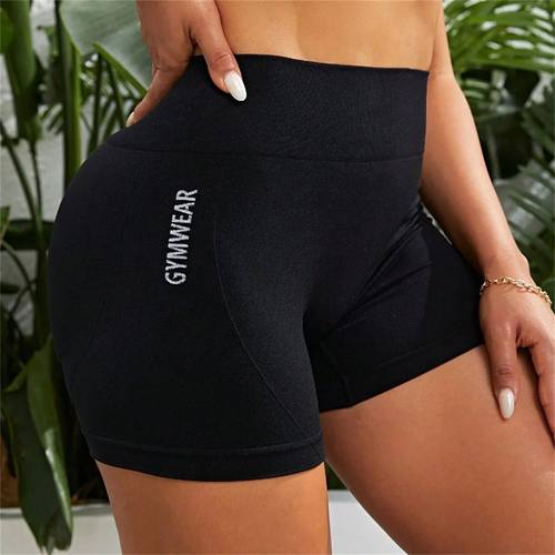 Women High Waist Butt Lift Sports Short Pants High Stretch