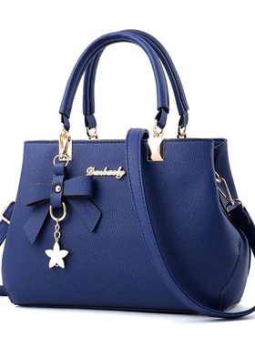 Fashion Women Larger Capacity Handbags PU Leather Shoulder
