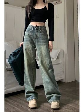 Vintage 90S Baggy Straight Denim Trousers Female Y2K High