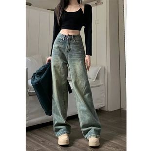 Straight Denim Trousers Vintage Y2K Baggy Female High 90S