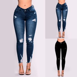Women High Waist Shaping Ripped Jeans Stretch Denim Skinny