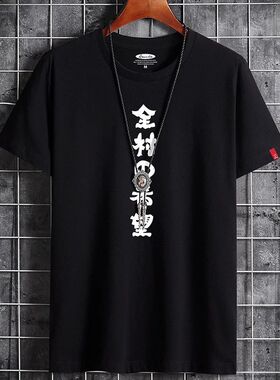 T Shirt for Men 2024 Summer Hip Hop Anime New Fashion