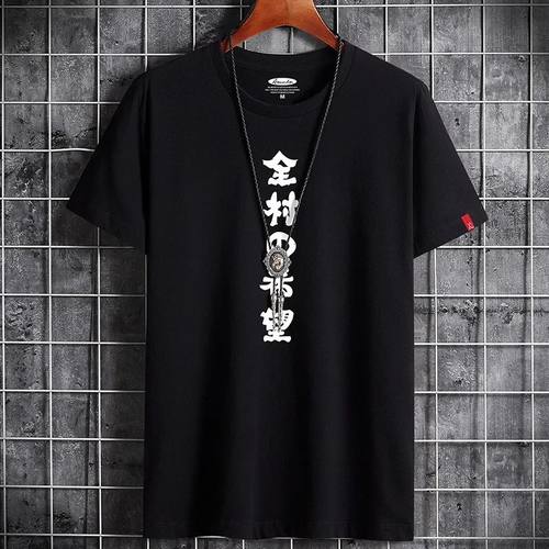 T Shirt for Men 2024 Summer Hip Hop Anime New Fashion