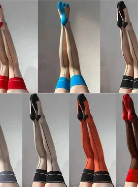 Sexy Overknee Socks Women Contrast Color Rib Cut Edge Thigh