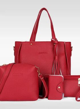 Woman Bag 2024 New Fashion Four-Piece Shoulder Bag Set