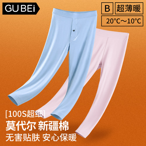 吸湿透气10A抗菌亲肤0聚酯