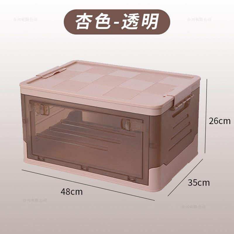 收纳箱大容量超大带轮子大号加厚透明可折叠静音滑轮侧开教室宿i.