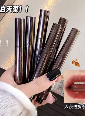 热销YPYP雪落之时唇冻镜面口红滋润固体唇蜜显白显嫩自然百搭