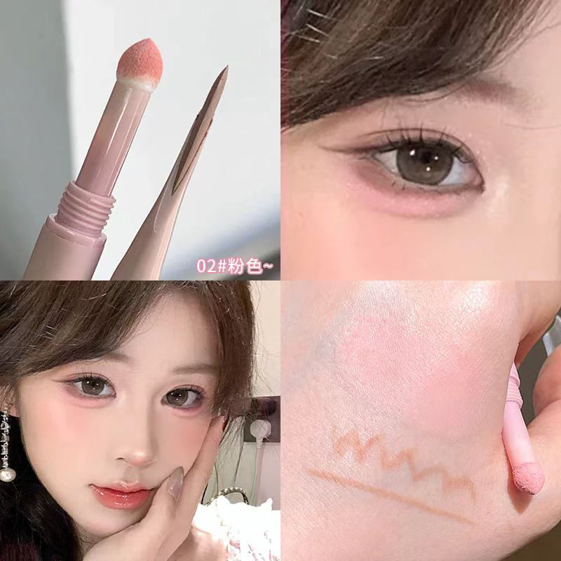 弯月双头卧蚕笔不易脱妆阴影勾勒顺滑眼线高光笔防水持久不晕染