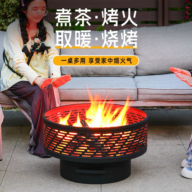 户外工匠烤火炉家用庭院烧烤炉花