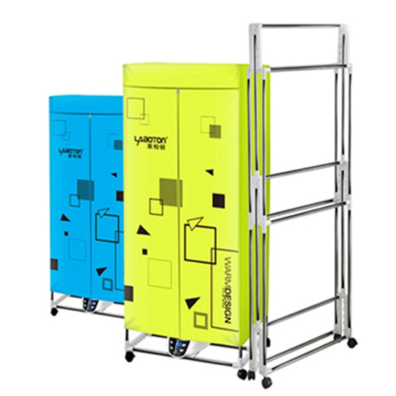 莱柏顿可折叠干衣机家用烘衣机衣静音省电服烘干机方形双层