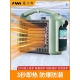 藤次郎丙烷取暖炉便携式 户外露营钓高寒高海拔应急取暖器取暖炉冰