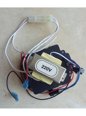 和成小便池感应器配件冲洗阀AF3459电路板电磁阀12v变压器面板