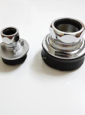 适配TOTO蹲便器小便斗进水连接组件TCP01-32冲洗管连接件蹲坑尾塞