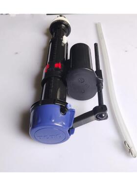 适配TOTO马桶水箱配件BH102  B3800进水阀换修品