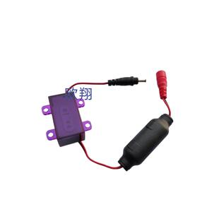 适配箭牌AGY108感应小便器配件108面板带感应器小冲电眼6V感应窗