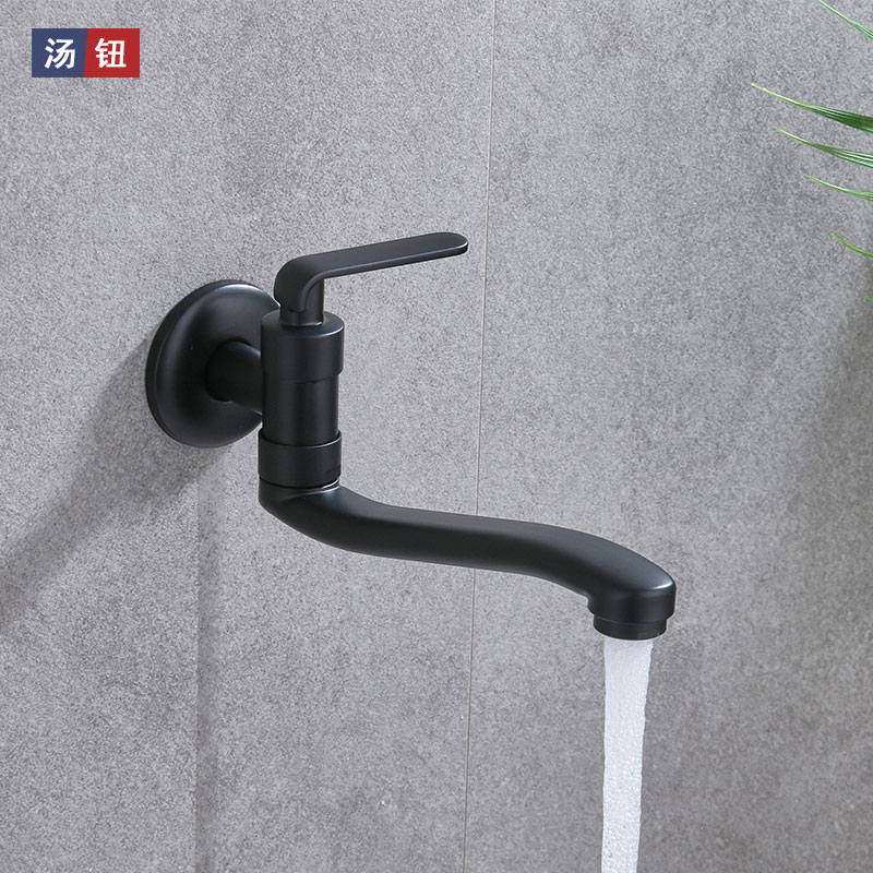 阳台洗衣池入墙式水龙头单冷 全铜拖把池水龙头加长防溅 黑色水嘴