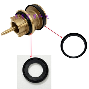 适配脚踏冲水阀DC603VLR美标止水阀芯CF98069805橡皮圈密封圈