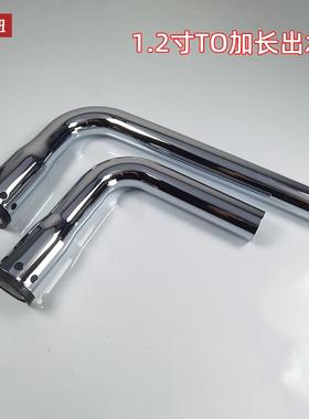 黄铜冲洗阀配件加长出水管尾塞密封圈冲水阀DC603VLR/FR冲水管S管