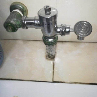 适配TOTO脚踏阀DC603VLR/VLFR按压脚踏冲洗阀阀芯推杆尾塞脚踏板