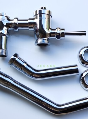 适配脚踏式冲水阀DC603VSR大便阀 蹲便器连接件 TCP01-23