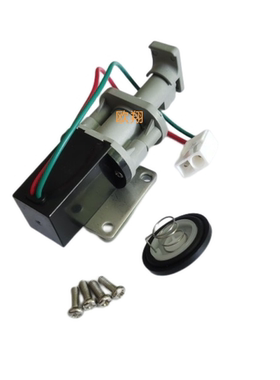 适配科勒蹲便感应器配件K-744T铜阀体电磁阀小活塞K30951电磁阀