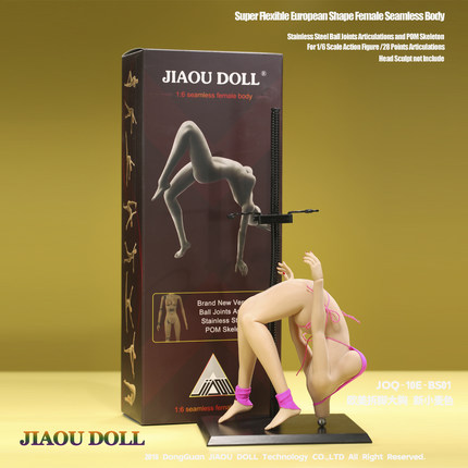 JIAOU DOLL欧美拆脚大胸3代可动包胶素体模型人偶16女兵人JOQ-00E