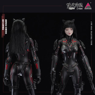 现货1/6雄兵连盔甲款苏小狸 超神学院可动女兵人 包胶素体模型