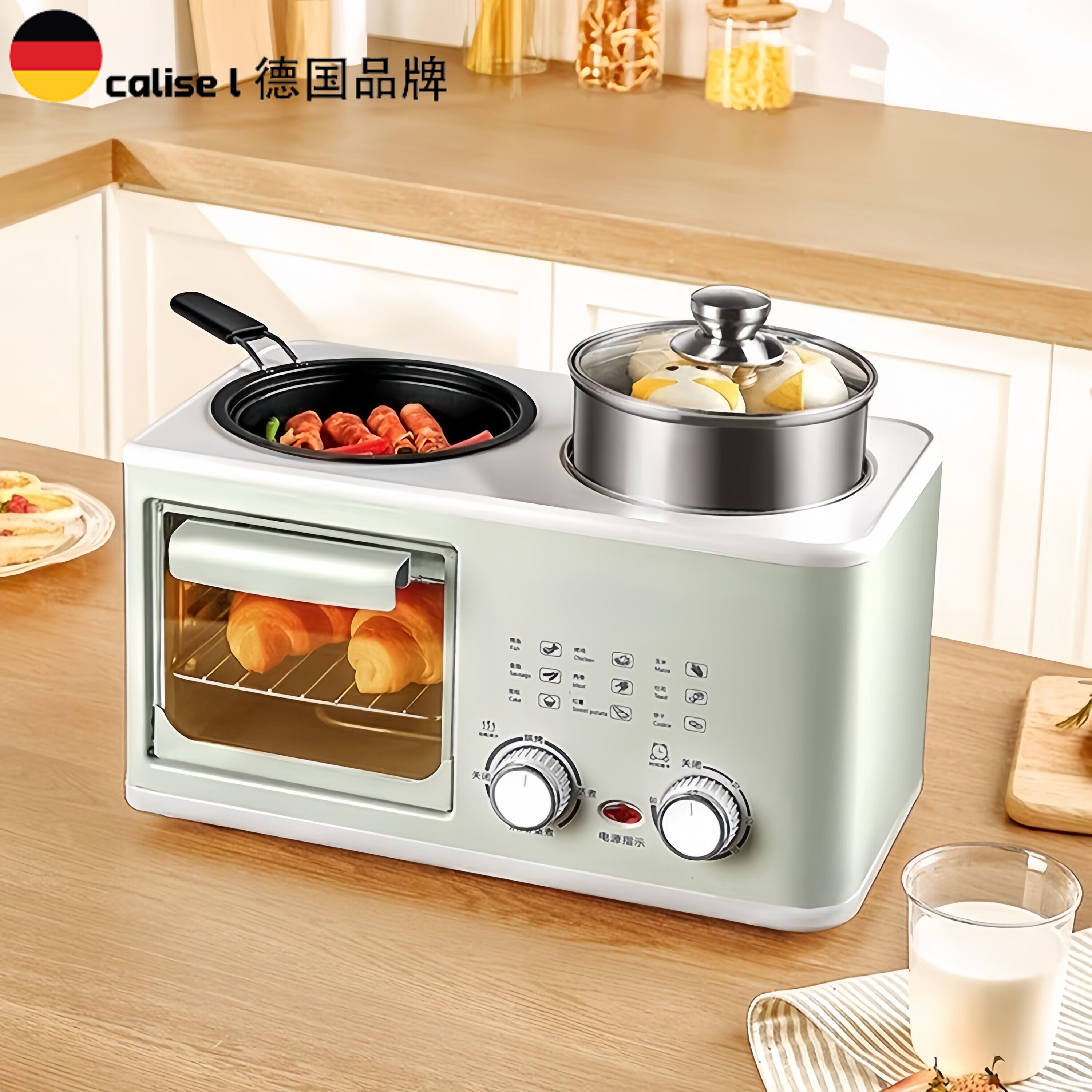 德国懒人四合一早餐机家用多功能牛排烤面包煎烤蒸煮锅小烤箱煎