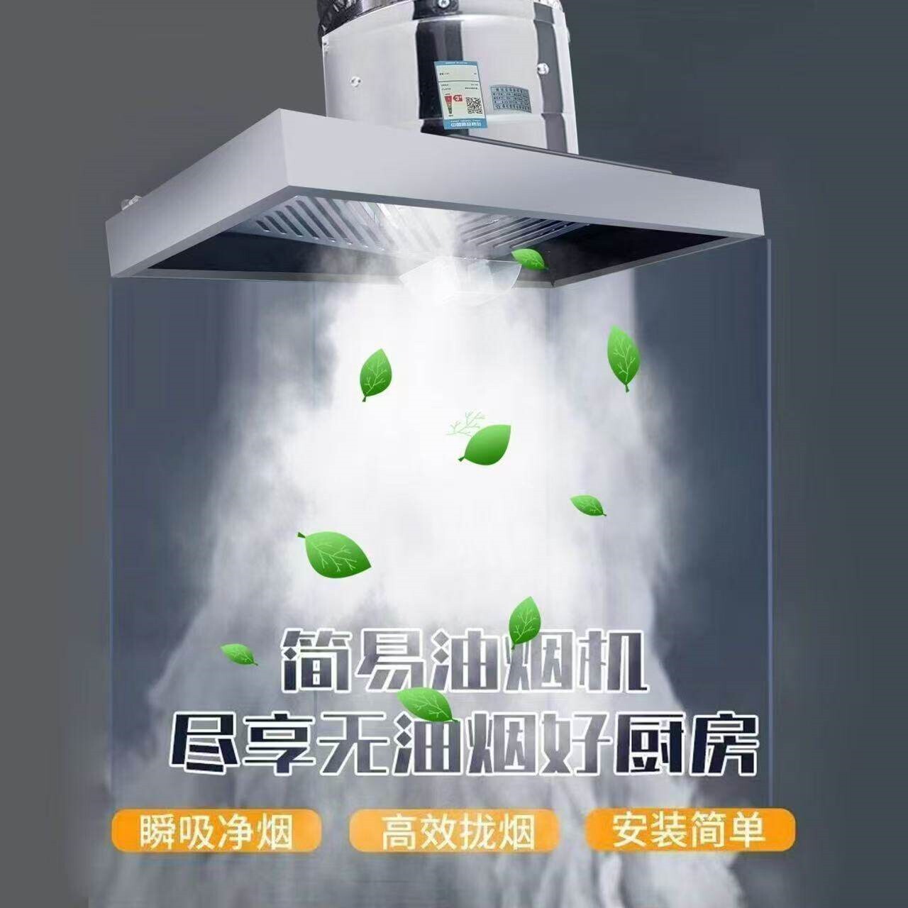 厨房油烟机强力排气扇通风吸顶抽吸力排风扇201不锈钢排烟油烟大