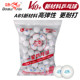 双鱼一星乒乓球100个装 无星袋装 训练比赛用球展翅专用高弹性耐打