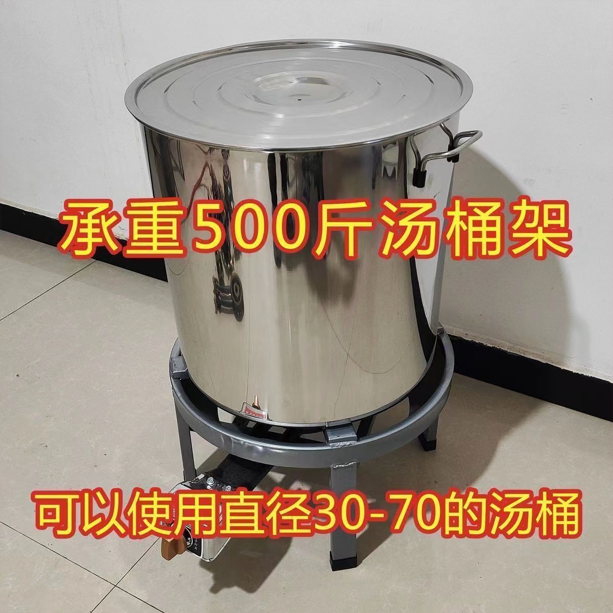 商用猛火灶煤气炉卤肉煮面专用汤