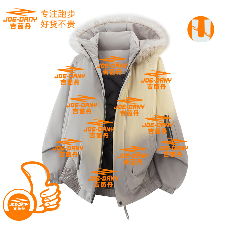 JOE-DANY青少年连帽加棉工装棉服
