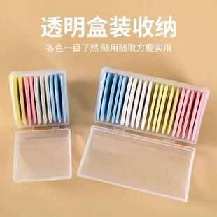 画粉裁衣划粉裁缝制衣缝纫辅助工具粉笔彩色白色划分裁剪划线粉饼